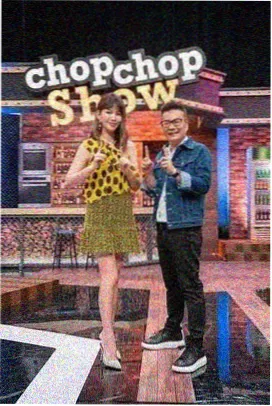 秋霞综艺音乐纪实声音收藏家剧照